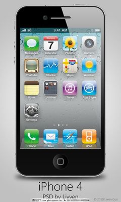 iphone4手机界面,苹果手机手机模板手机图标-