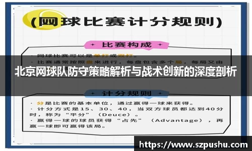 mk体育平台