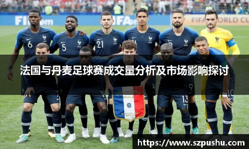 mk体育
