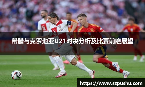 mk体育官网入口